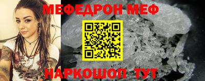apvp Краснознаменск