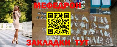 ПСИЛОЦИБИНОВЫЕ ГРИБЫ Краснокаменск