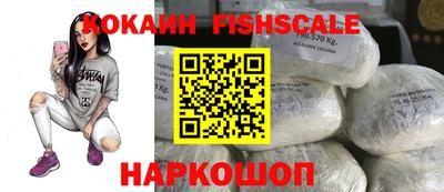 каннабис Краснодар