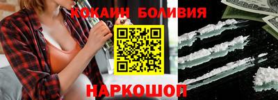 каннабис Краснодар