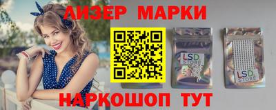apvp Краснознаменск