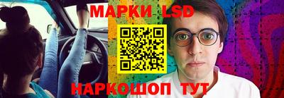 каннабис Краснодар