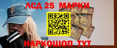 каннабис Краснодар