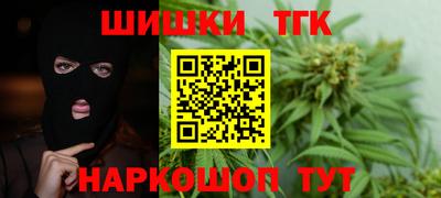 apvp Краснознаменск