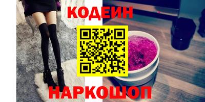 apvp Краснознаменск