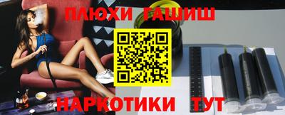apvp Краснознаменск