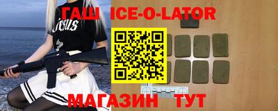 apvp Краснознаменск