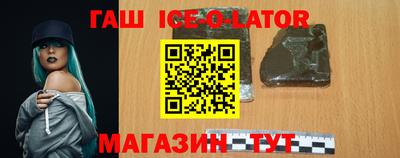 apvp Краснознаменск