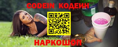 apvp Краснознаменск