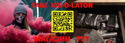 apvp Краснознаменск
