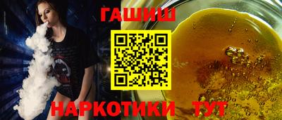 apvp Краснознаменск