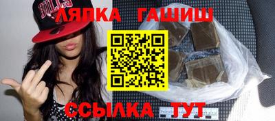apvp Краснознаменск