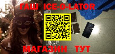 каннабис Краснодар