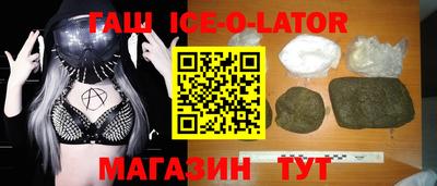apvp Краснознаменск