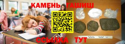 apvp Краснознаменск