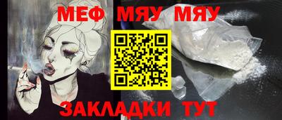 apvp Краснознаменск