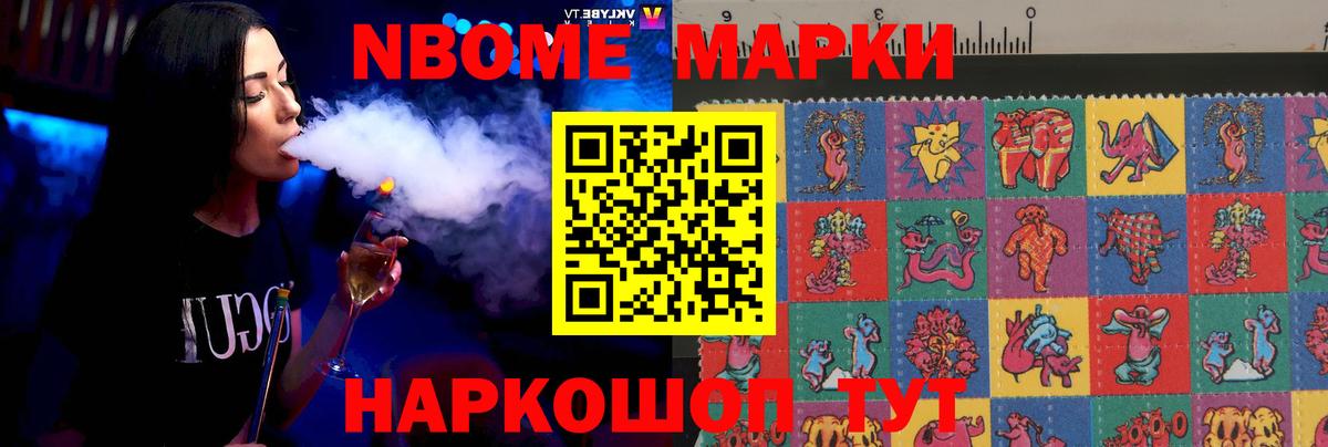 LSD-25 экстази ecstasy Ханты-Мансийск